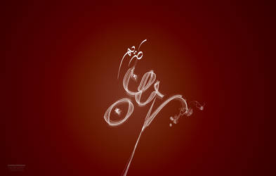 Ramadan Kareem 2012 by DesignStyle