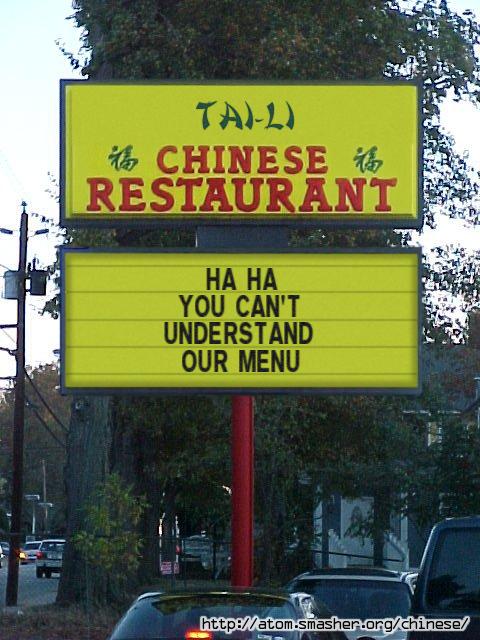 Chinese Resturant Sign