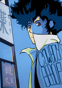 spike cowboy bebop