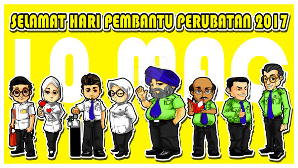 Ucapan Selamat Hari Pembantu Penolong Pegawai Perubatan Facebook