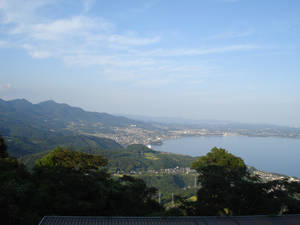 Beppu