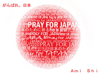 Pray for JAPAN