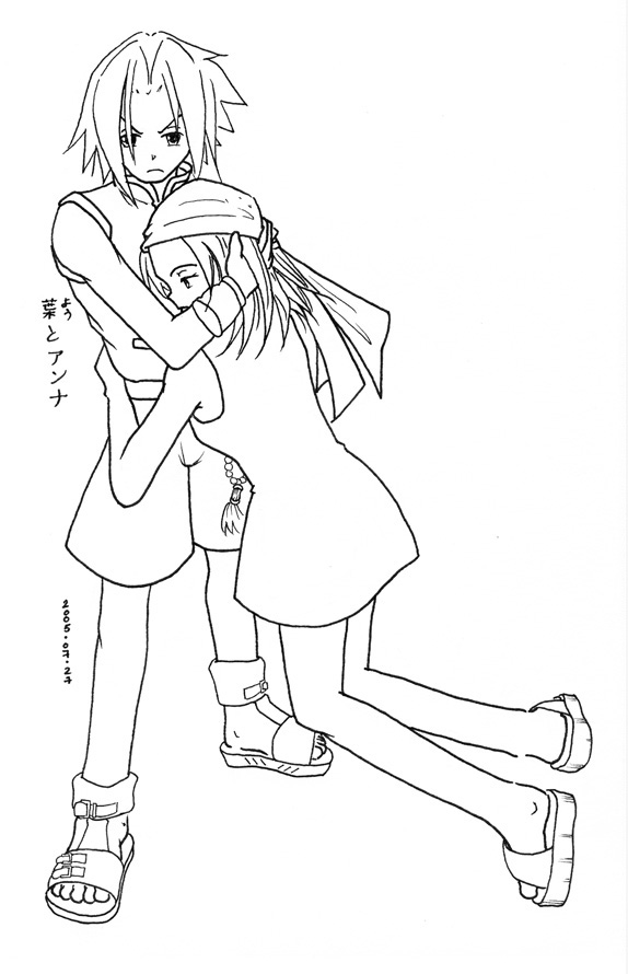 Asakura Yoh and Kyoyama Anna