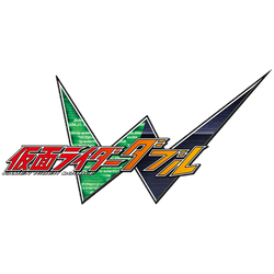 W Logo