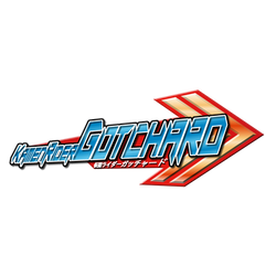 Kamen Rider Gotchard Title Romanized