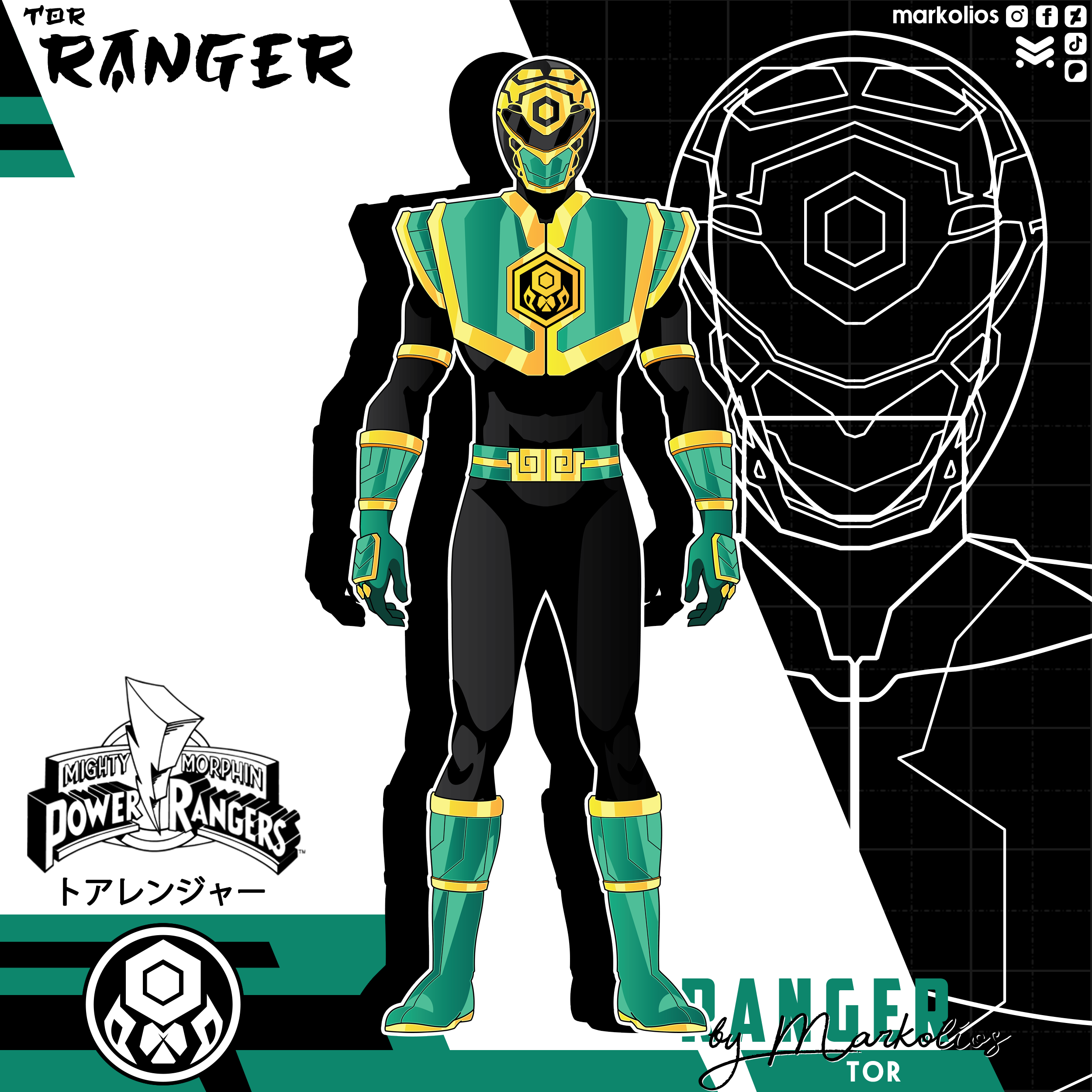 Tor Ranger Concept (oc)Tor Ranger character by markolios on DeviantArt