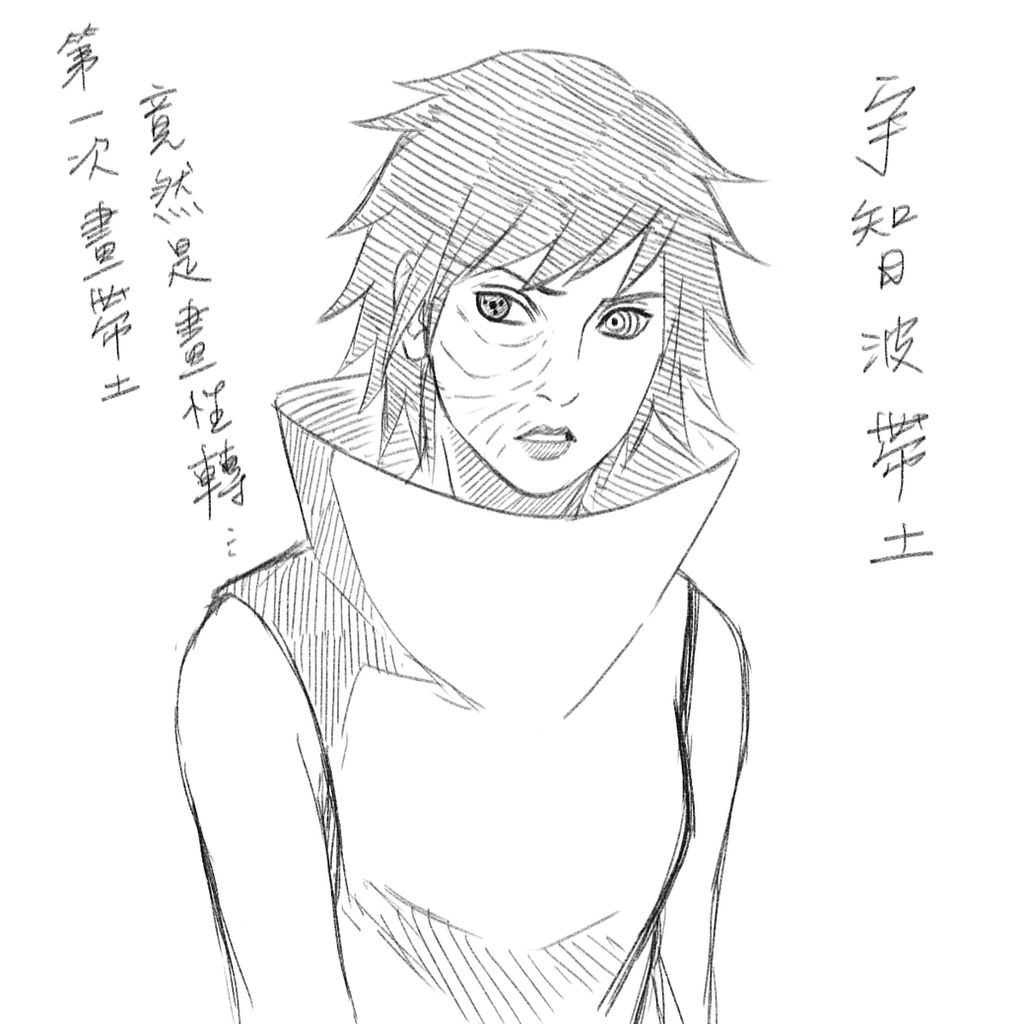 fem!Obito