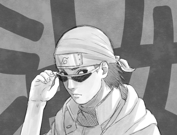 Shino