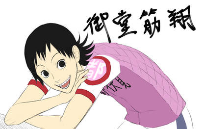 Midousuji Akira