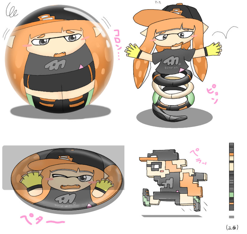 Inkling TFs by takuan3737 on DeviantArt