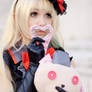 Vocaloid - Mayu IX