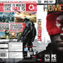 HomeFront PC DVD Cover