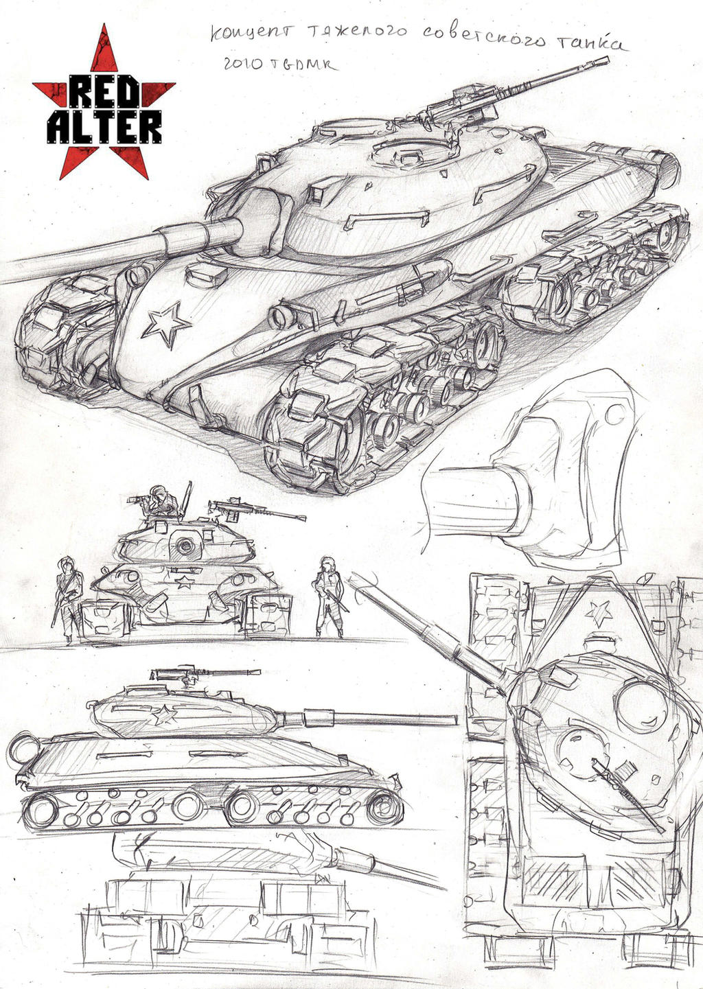 soviet heavy tank by TugoDoomER on DeviantArt
