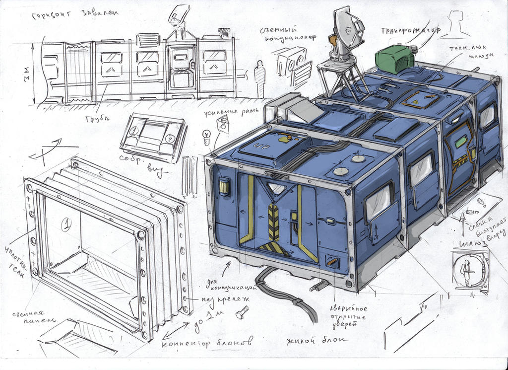 habitable module by TugoDoomER on DeviantArt