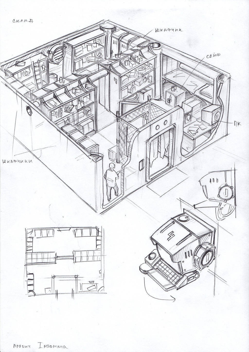 Deviantart Storage storage by TugoDoomER on DeviantArt