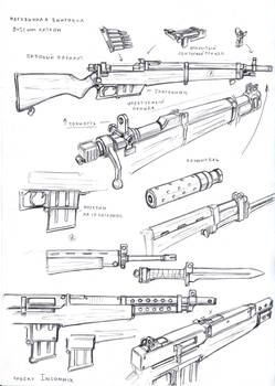 weapons 20