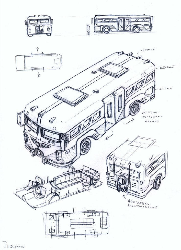 vehicle 20 by TugoDoomER on DeviantArt