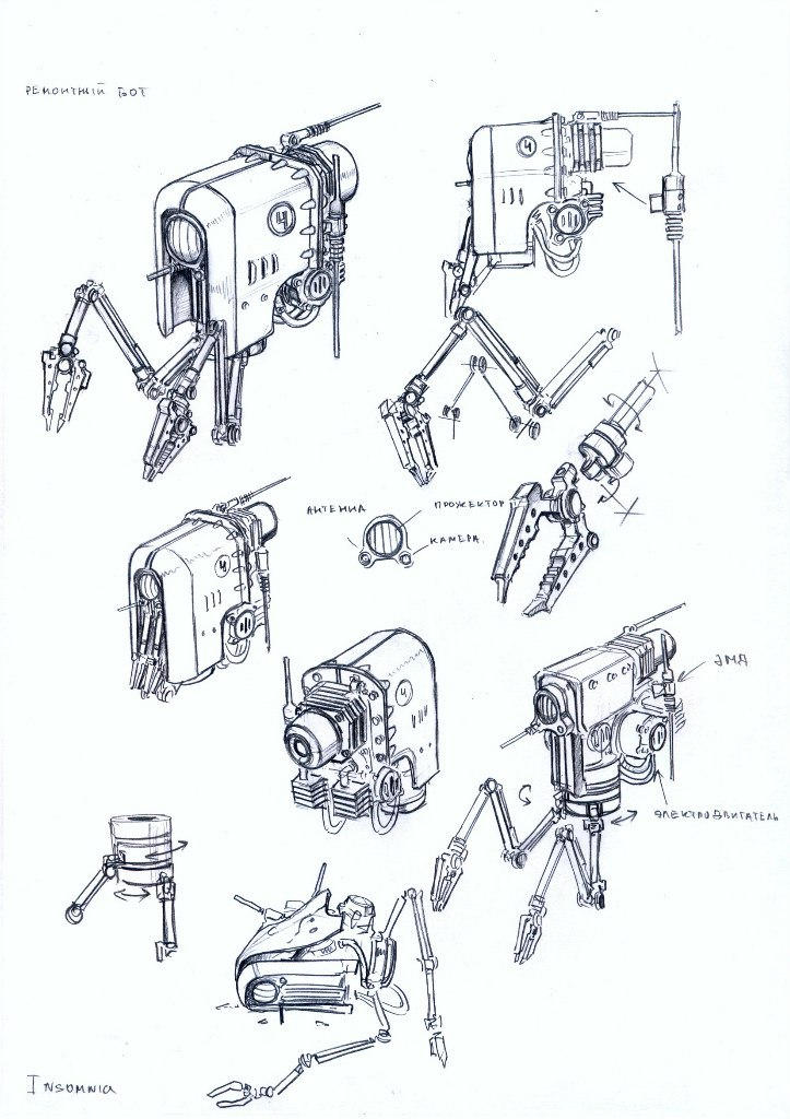 repair bot 2 by TugoDoomER on DeviantArt