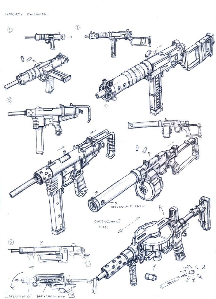 weapons 32