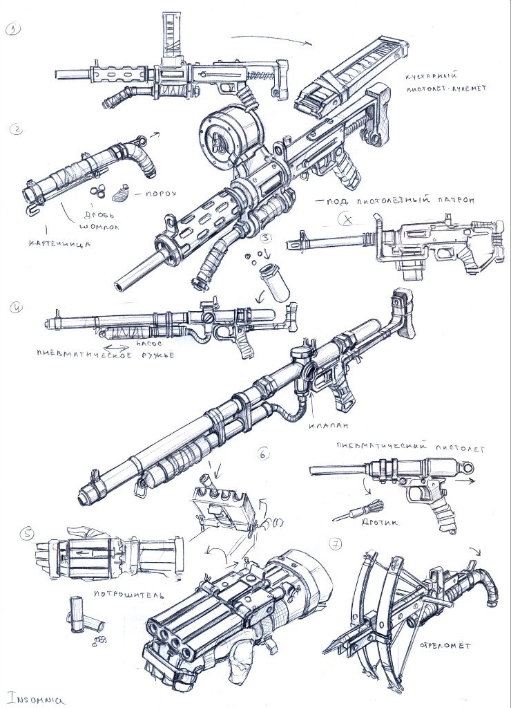 weapons 36