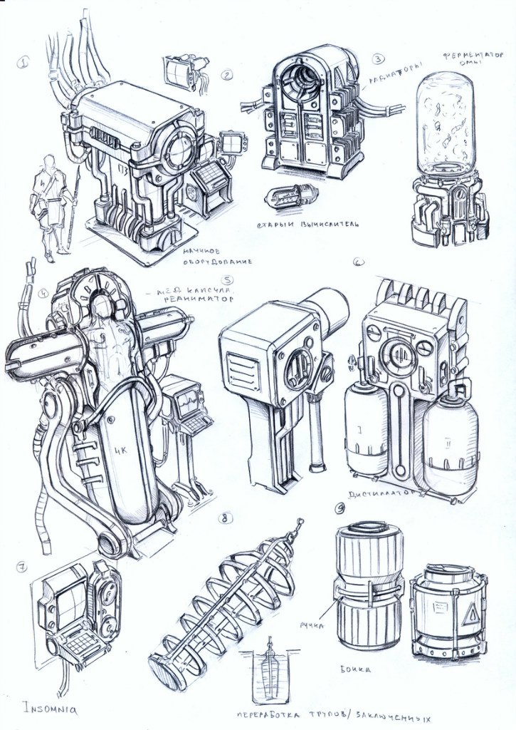 env obj 91