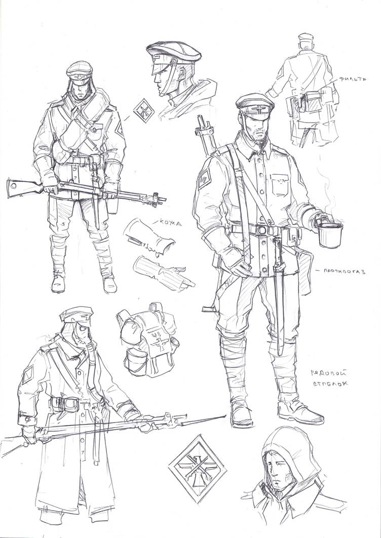 Deviantart Rifleman Guard Rifleman by TugoDoomER on DeviantArt