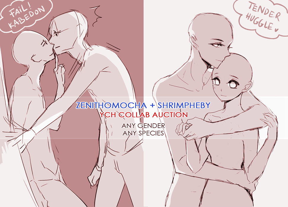 images Couple Pose Ych drawing base couple ych