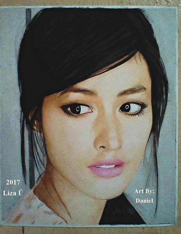 Liza Soberano (2017)