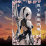Yorha 2B Flower | Artwork