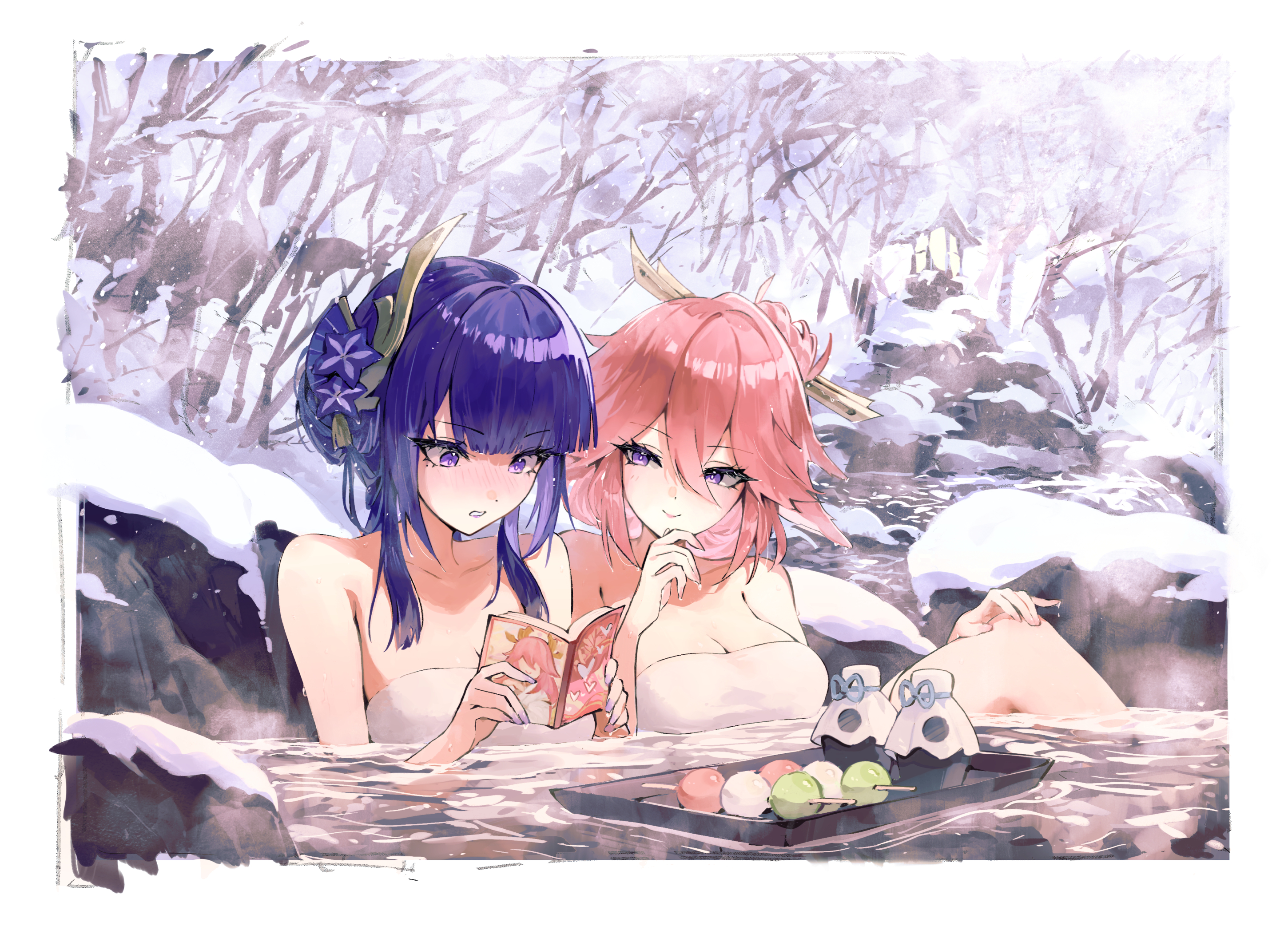 Hot Spring Reading