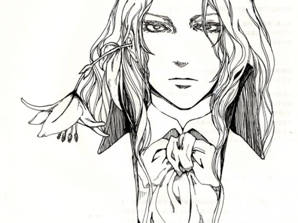 alucard