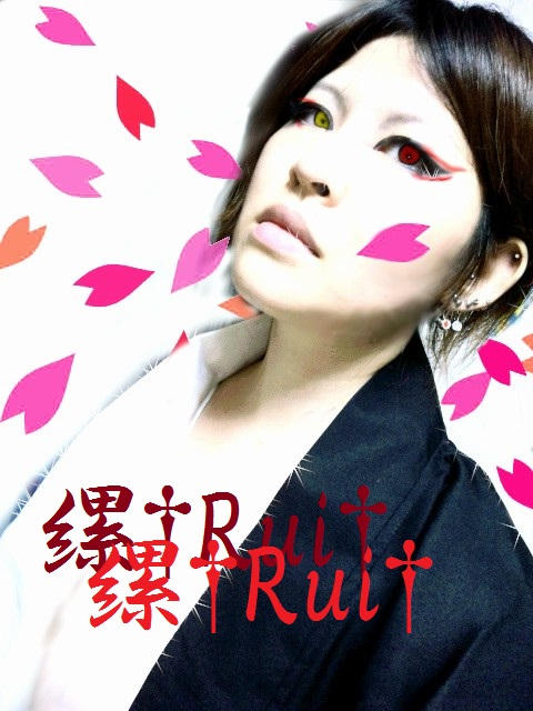 Rui by SnowWaterCherry on DeviantArt