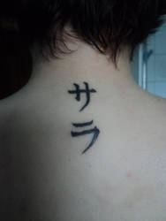 japanese tattoo