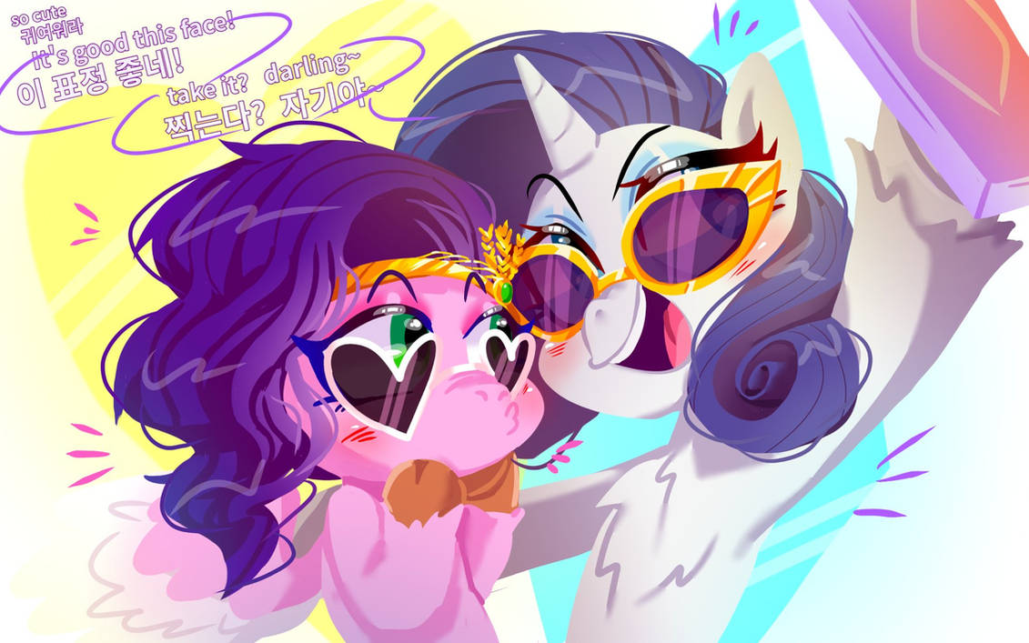 rarity_and_pipp_by_jully_park0208_dfj0lre-pre.jpg