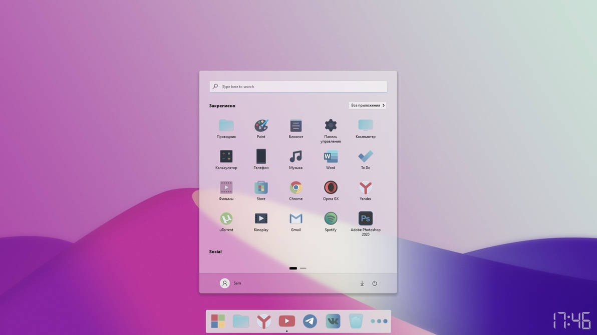 Mac Windows Concept by EvpatKa on DeviantArt