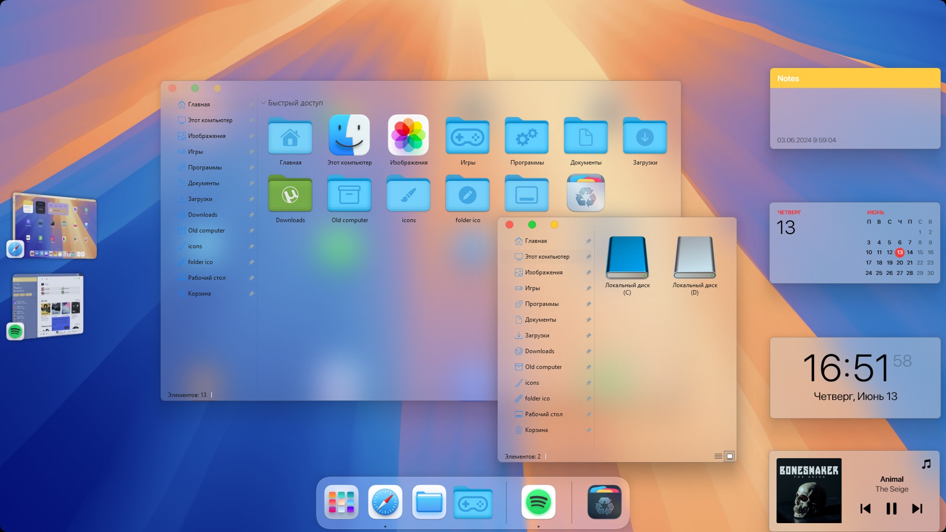 Mac Os Raspberry Os Theme Windows MacOS Sequoia Theme by EvpatKa on DeviantArt