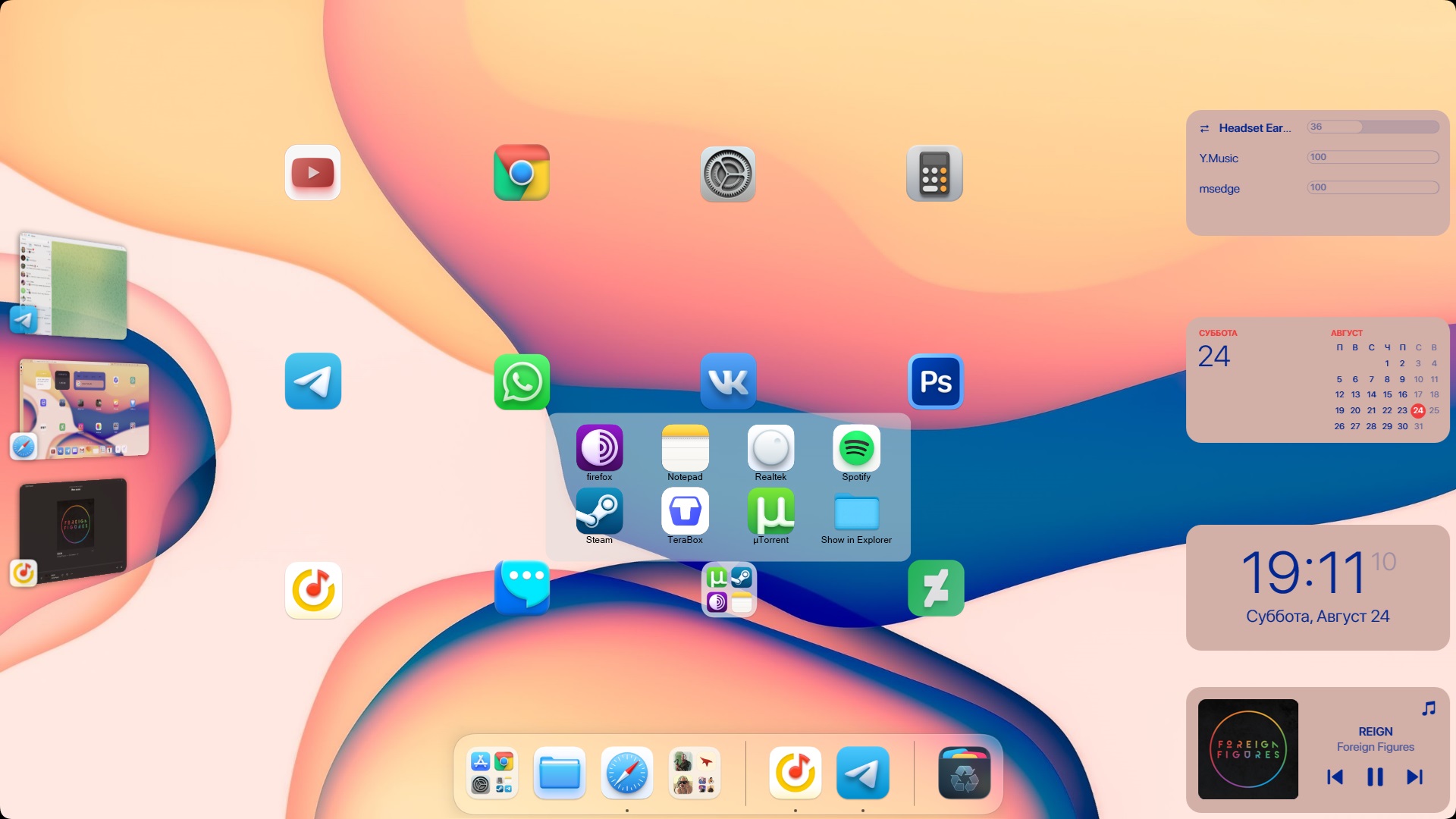 Mac Computer Theme Windows Mac Theme Iphone wallpaper by EvpatKa on DeviantArt