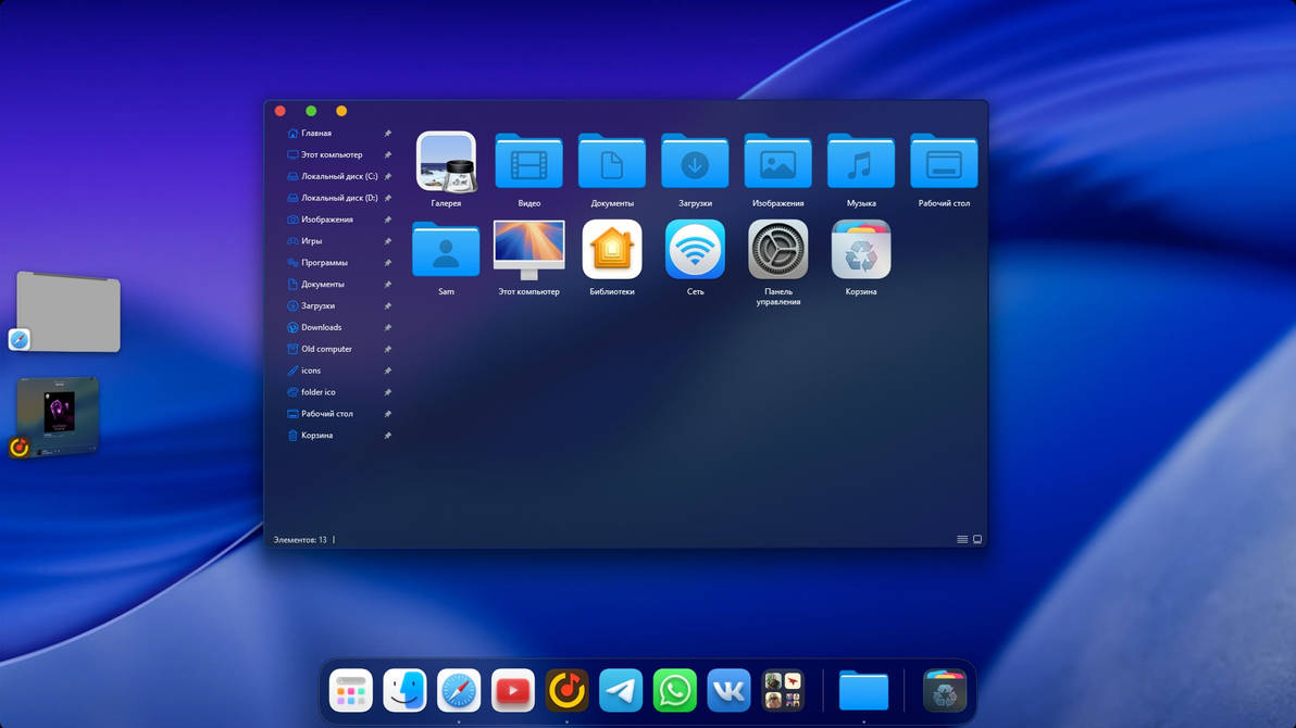 Mac Os Raspberry Os Theme Mac Os Tahoe Windows 11 Theme by EvpatKa on DeviantArt