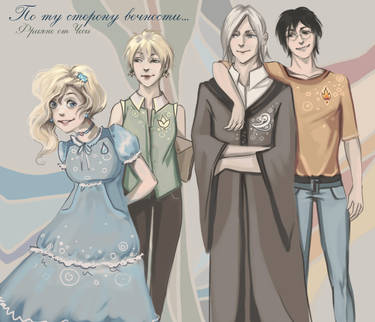 Luna-Pansy-Draco-Harry