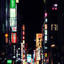 Japan - Street Night 2