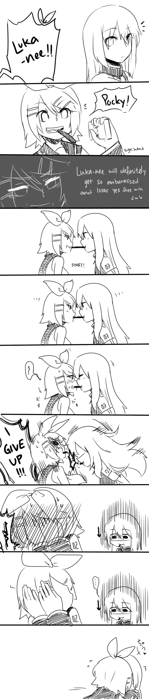 pocky