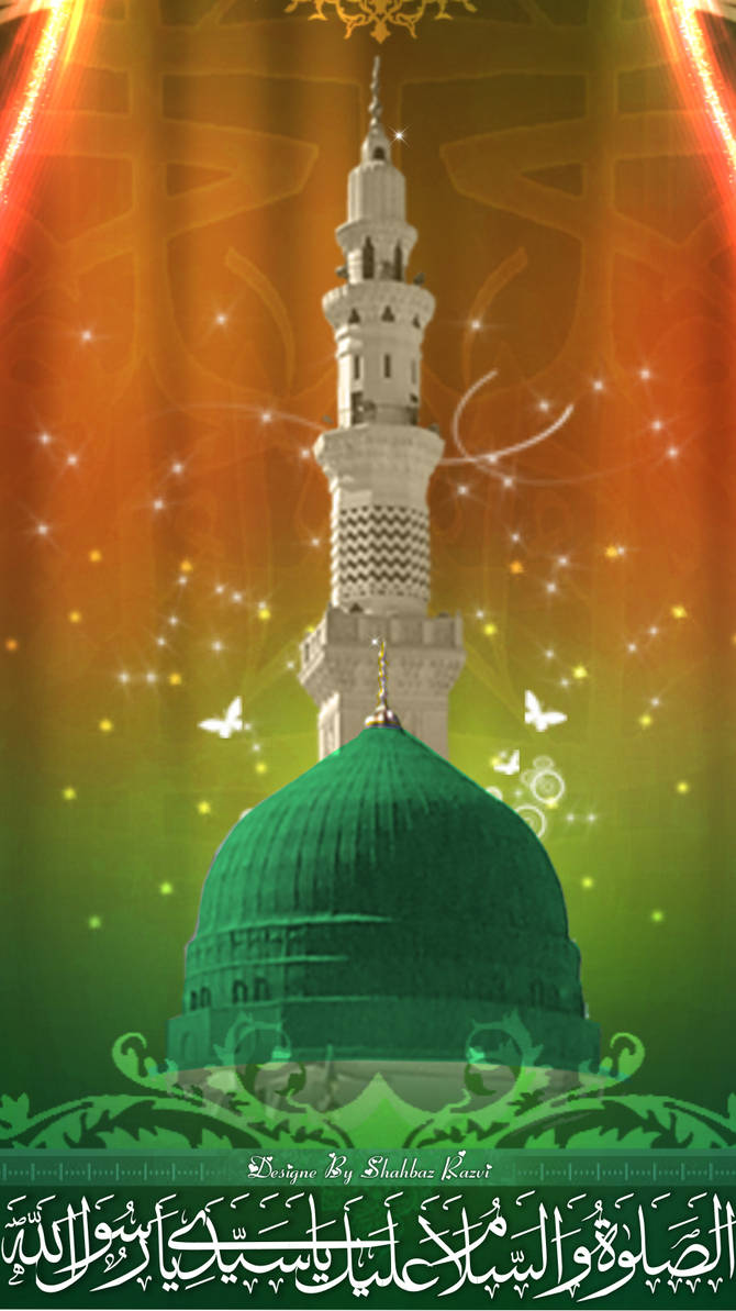 Islamic Wallpaper HD by SHAHBAZRAZVI on DeviantArt Islamic Wallpaper HD by SHAHBAZRAZVI on DeviantArt