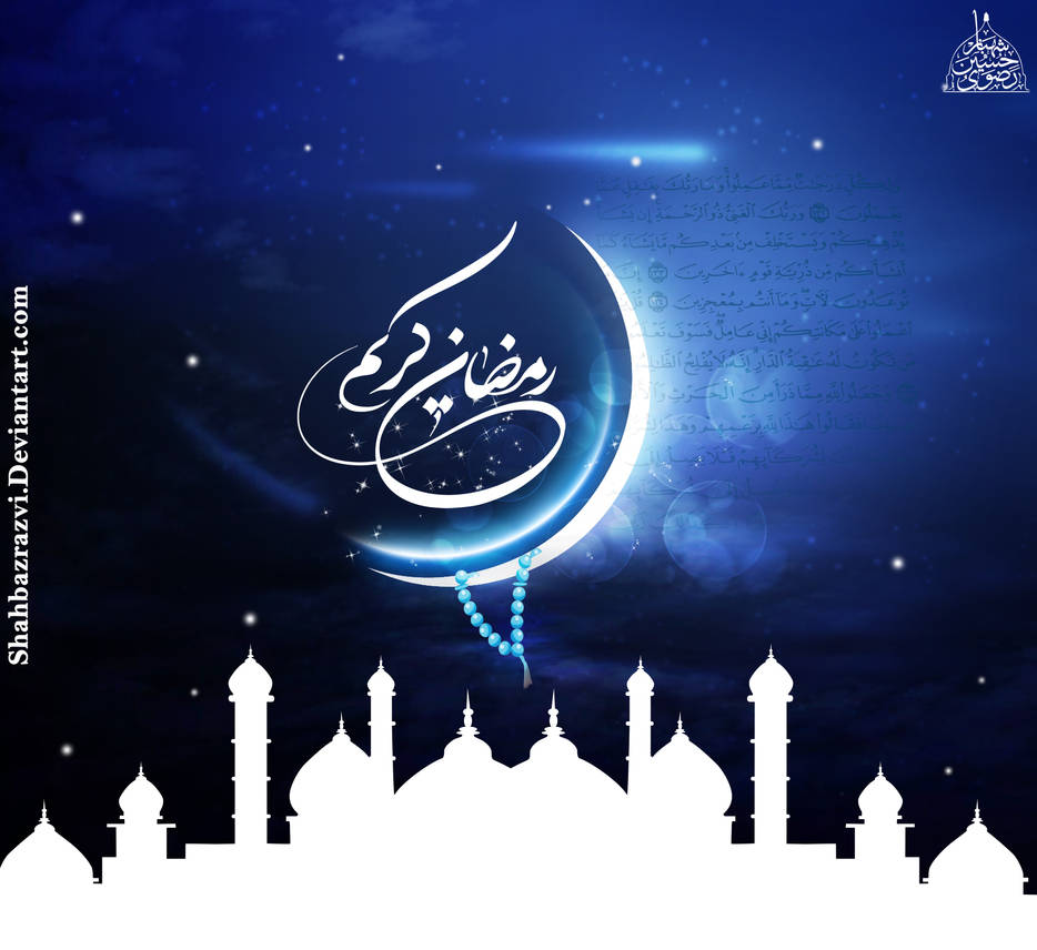 Ramzan Kareem 2015 HD by SHAHBAZRAZVI on DeviantArt