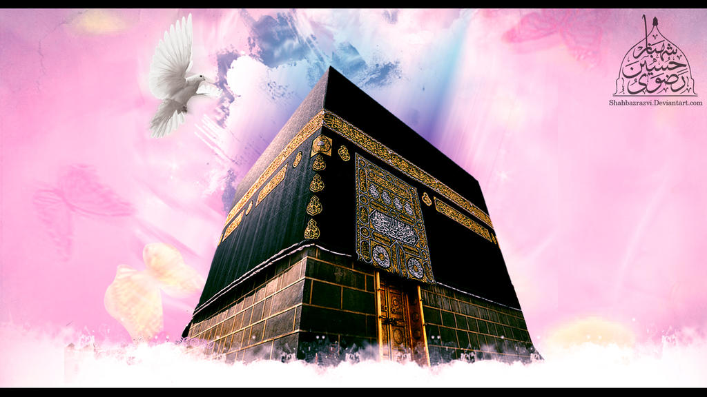 Kaaba Sharif HD Wallpaper by SHAHBAZRAZVI on DeviantArt