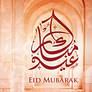 Eid mubarak PSD islamic PSD
