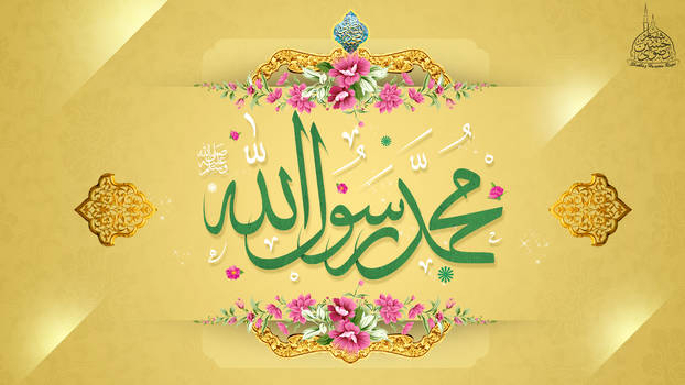 Atals Rasool Explore the Best Rasool Art | DeviantArt