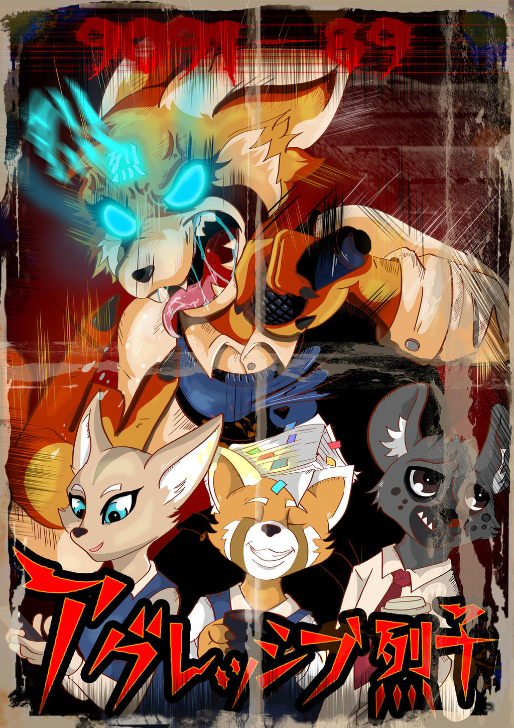 Aggretsuko