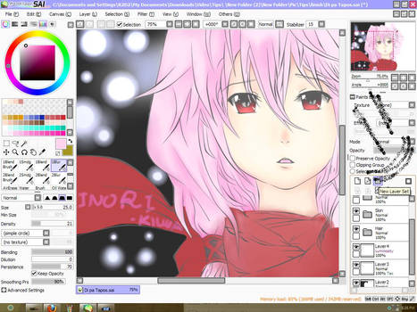 WIP: Inori