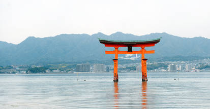 Miyajima Torii gate