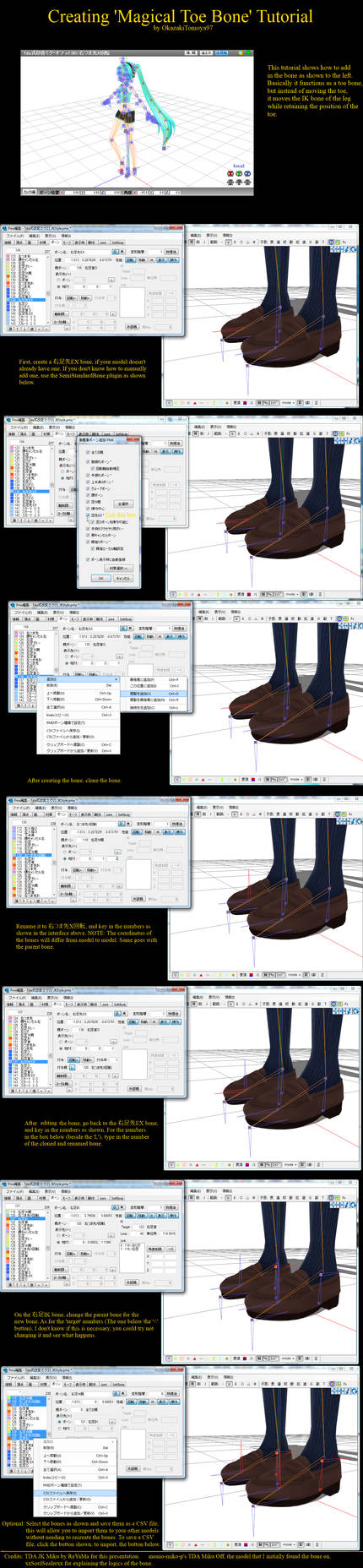 PMXe Magical Toe Bone Tutorial